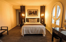 Двухместный номер Executive