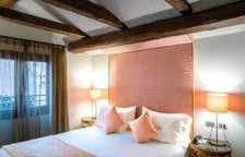 Двухместный номер Standard