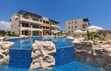 Апартаменты с 3 комнатами