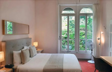 Двухместный номер