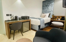 Одноместный номер Classic