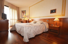 Одноместный номер Classic