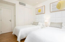 Люкс Superior Garden Access с 2 комнатами