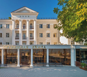 Отель & Спа «Старинная Анапа», фото 2