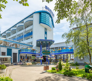Пансионат «Волна», фото 11