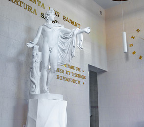 Санаторий «Радон», фото 58