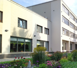 Санаторий «Рассвет»