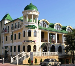 PLAZA Essentuki
