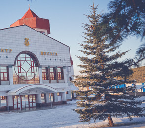 Санаторий «Красноусольск», фото 20