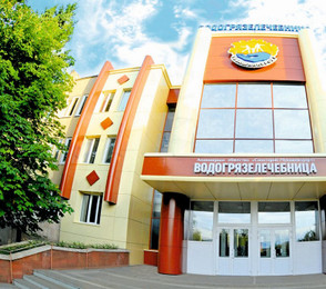 Санаторий «Чувашиякурорт», фото 37