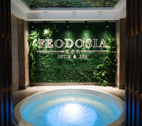 Feodosia Hotel & Spa, фото 8