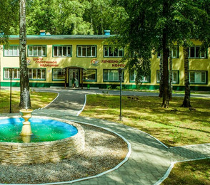 Санаторий «Волга» (Чувашия), фото 2