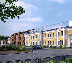 RODINA Grand Hotel & SPA Irkutsk
