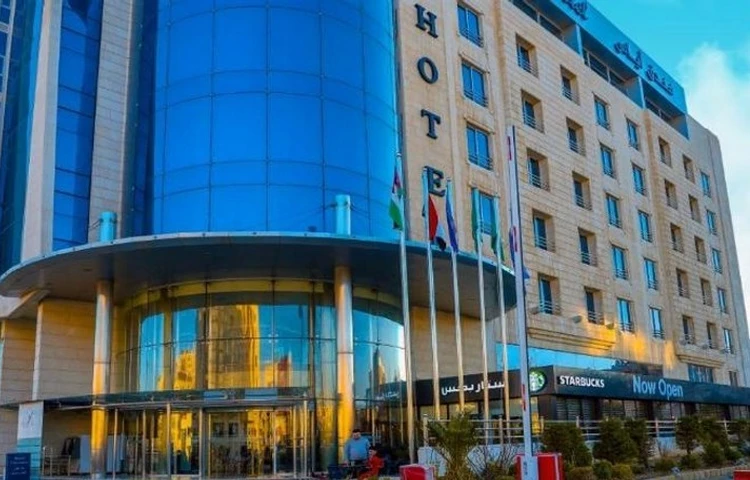 Ayass hotel amman jordan hot sale