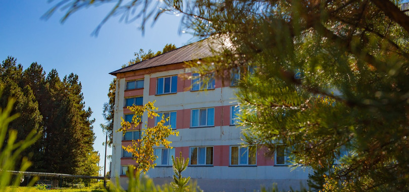 Санаторий «Томь-Усинский»