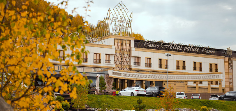 Altai Palace Отель, фото 132