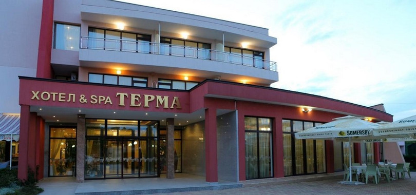 Hotel Spa Terma