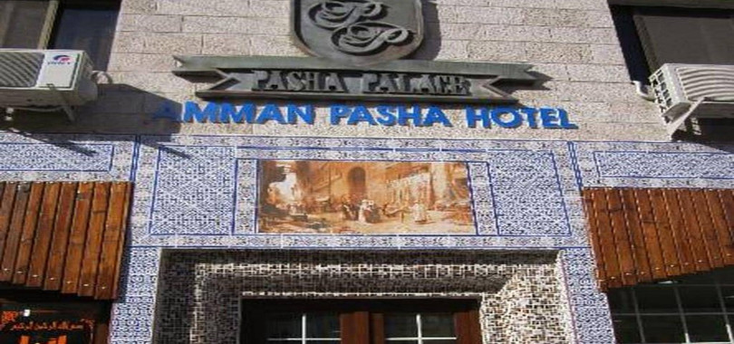 The Amman Pasha Hotel