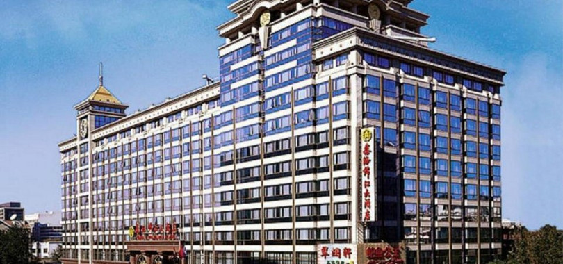XinHai JinJiang Hotel Wangfujing