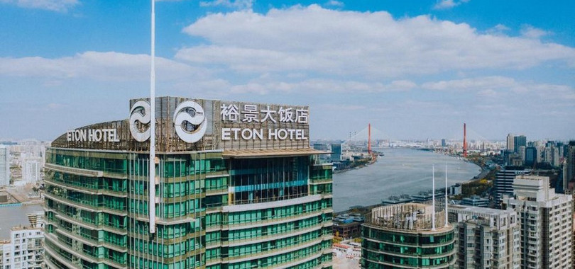 The Eton Hotel