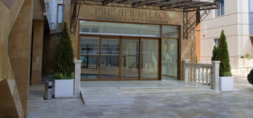 Premier Palace SPA Hotel