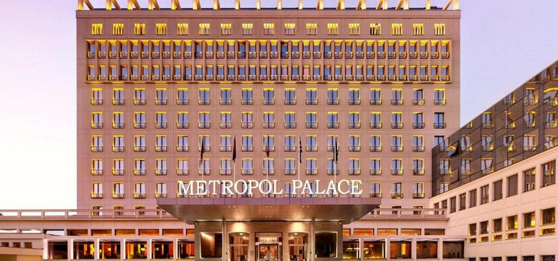 Metropol Palace, Belgrade