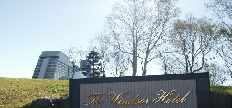 The Windsor Hotel TOYA