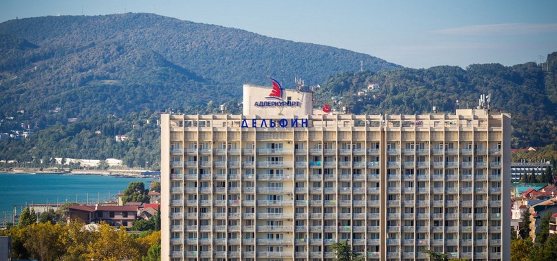 Санаторий «Адлеркурорт», корпус «Дельфин»