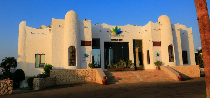 Labranda Sharm Club