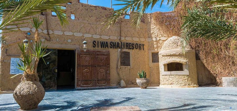 Siwa Shali Resort