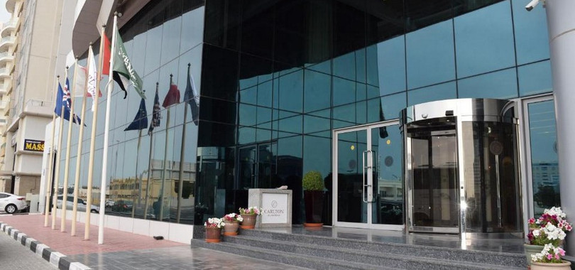 Carlton Al Barsha