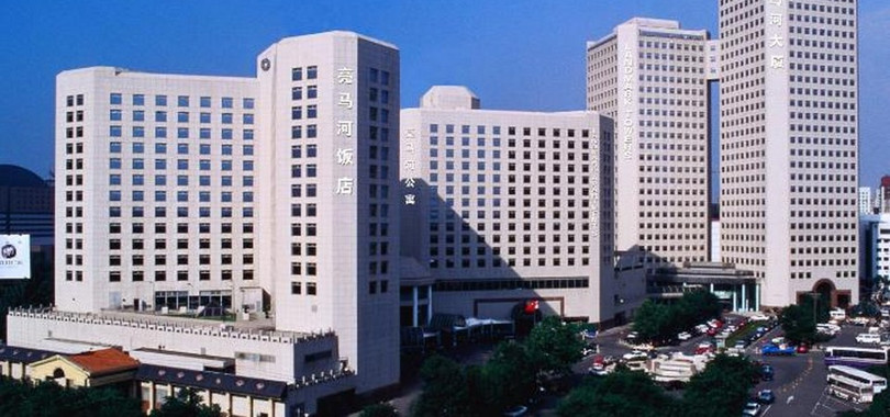 Beijing Landmark Towers Apartment