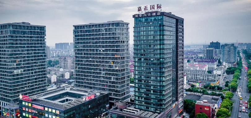 jiazheng international energy hotel