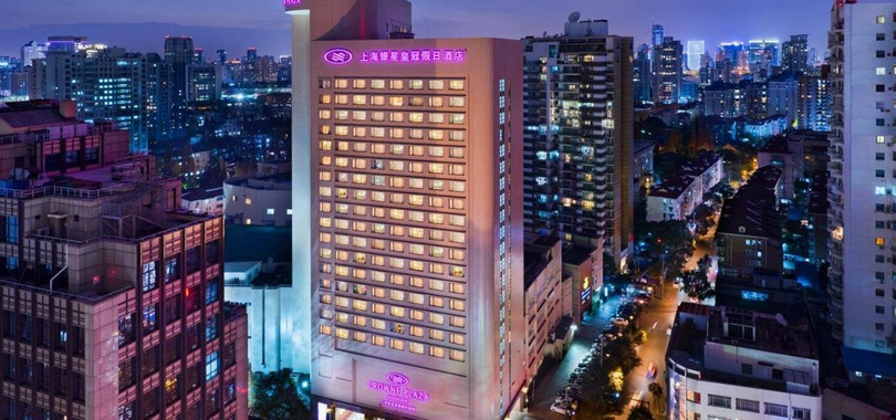 Crowne Plaza Hotel Shanghai, an IHG Hotel