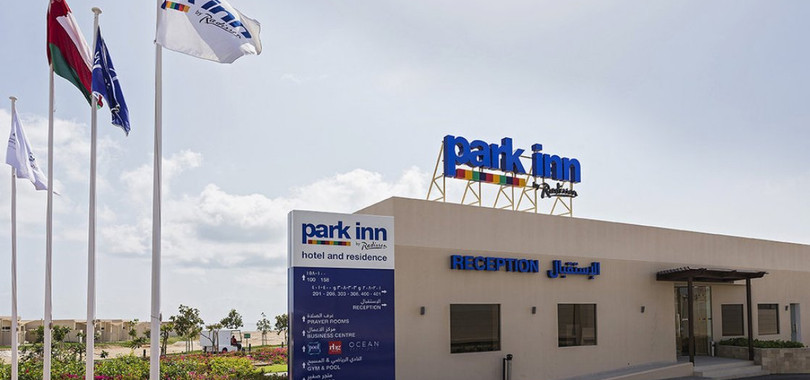 Park Inn by Radisson Hotel & Residence Duqm