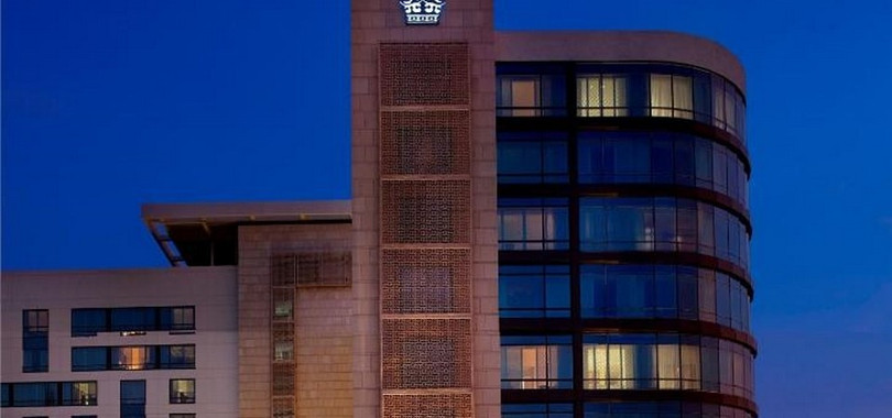 The Ritz-Carlton, Bangalore