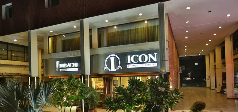Hotel Icon