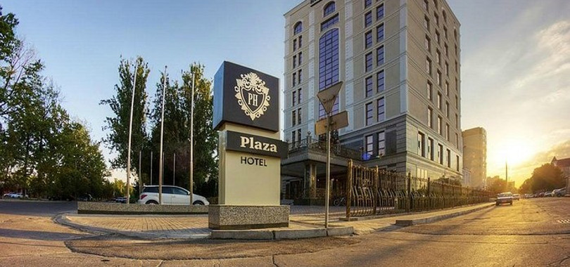 The Plaza Hotel Bishkek