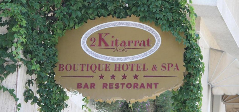2 KITARRAT Boutique Hotel & SPA