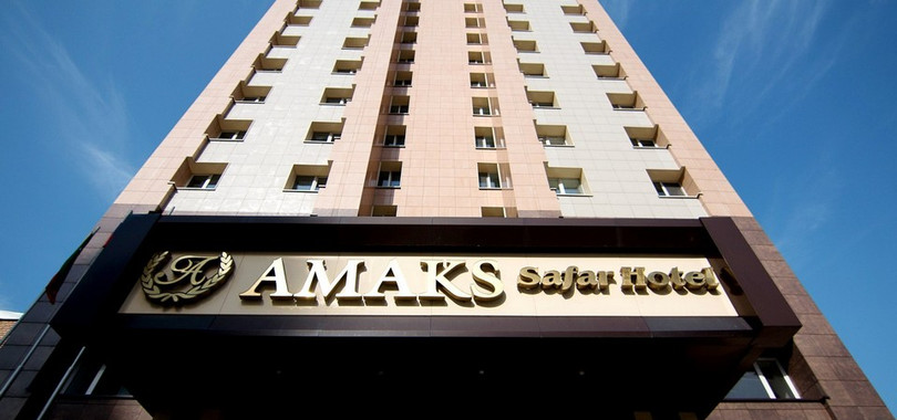 Отель «Амакс Сафар»