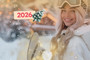 Новый год 2026 в санаториях Сочи: обзор и цены