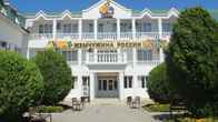 Детский санаторно-оздоровительный комплекс «Жемчужина России», фото 4