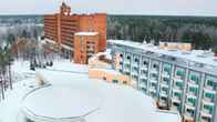 Санаторий «Сибирь», фото 4