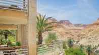 Ein Gedi Kibbutz Hotel, фото 2