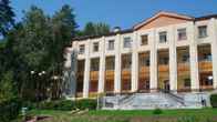 Санаторий «Сосновая горка»