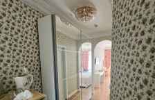 Номер Стандарт ПК