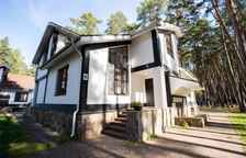 Апартаменты