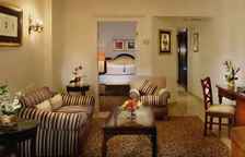 Двухместный полулюкс