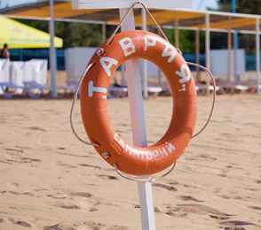 Санаторий «Таврия», фото 31