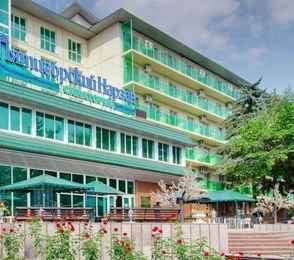 Cанаторий «Пятигорский Нарзан»